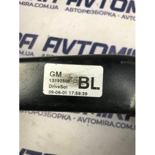 Педаль зчеплення Opel Zafira B 2005-2011 13192506